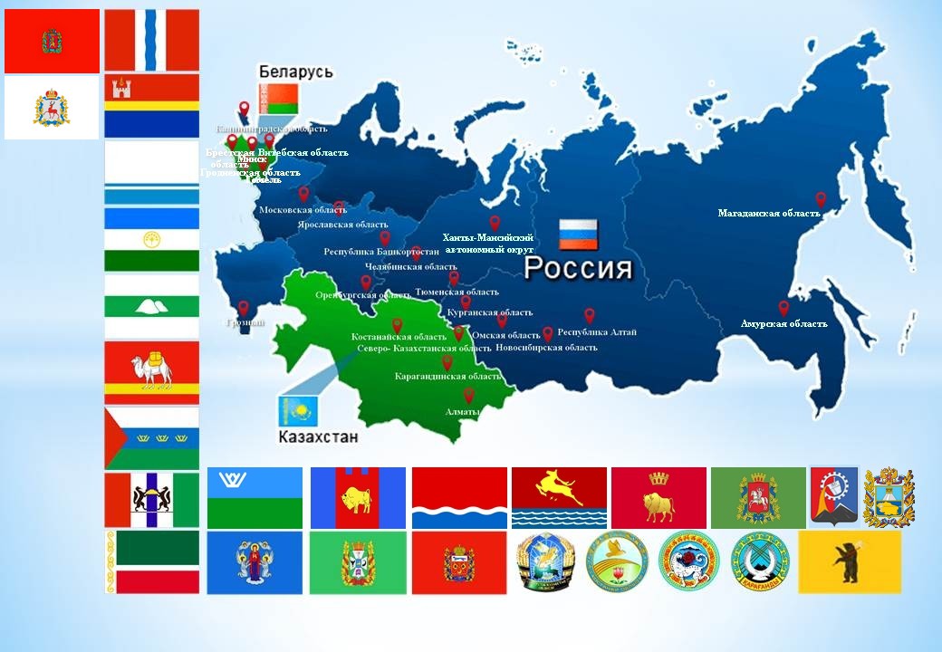 geografiya 005